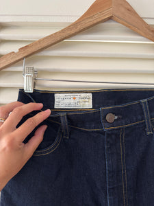 Imogen & Willie Elizabeth Denim